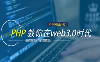 灌云 php压缩包,PHP的解压缩函数怎么用？